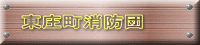 ���������h�c 