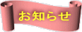 ���m�点 