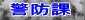 �x�h�� 