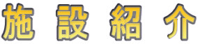 {    